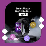 Smart Watch HW22 ProMax