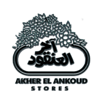Logo_A5er al3ankood